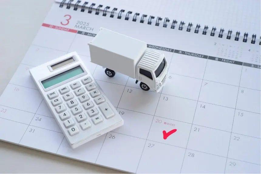 日取り調整のカレンダーの画像